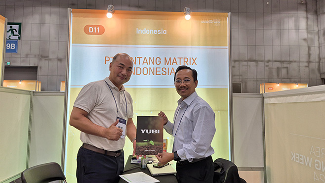 2024 대한민국 소싱위크