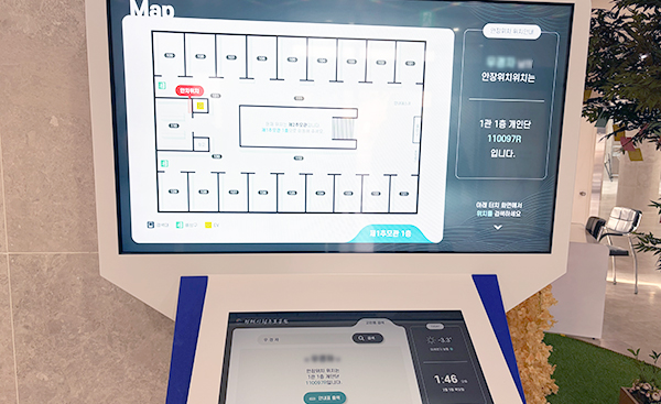 평택시립추모공원1.jpg